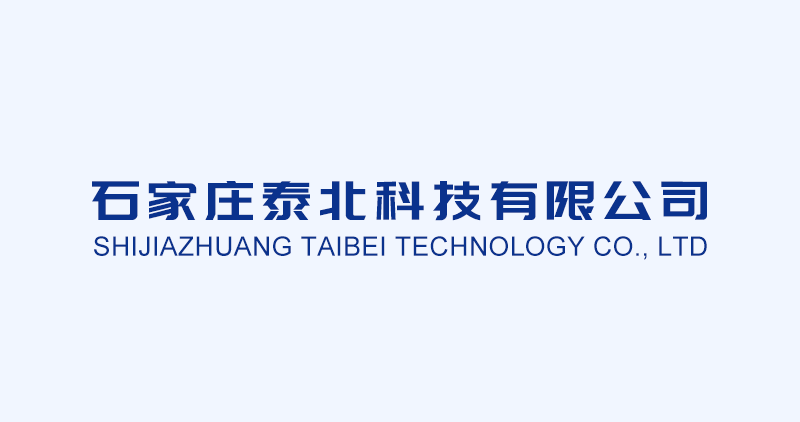 泰北科技能为您提供什么服务？